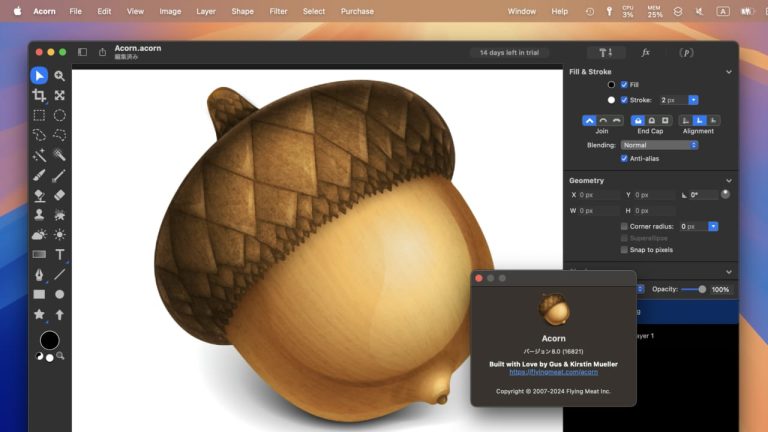 Acorn Pro For Mac v8.3.0 Full Features Photo Editor Software for the MacOSX Acorn Pro For Mac