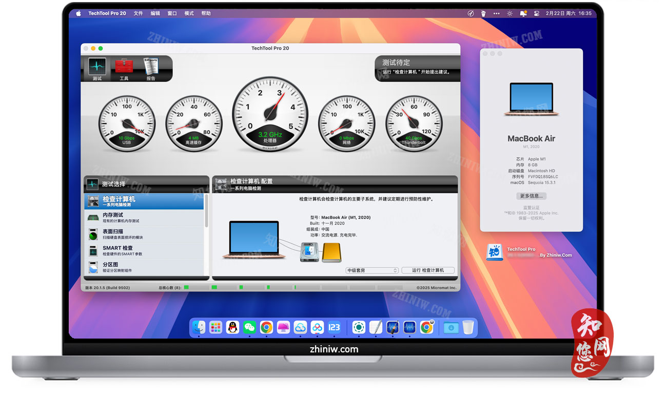 Techtool Pro Mac v20.1.5 (9502) Maintaining And Troubleshooting App For MacOSX Download TechTool Pro Mac Full Version