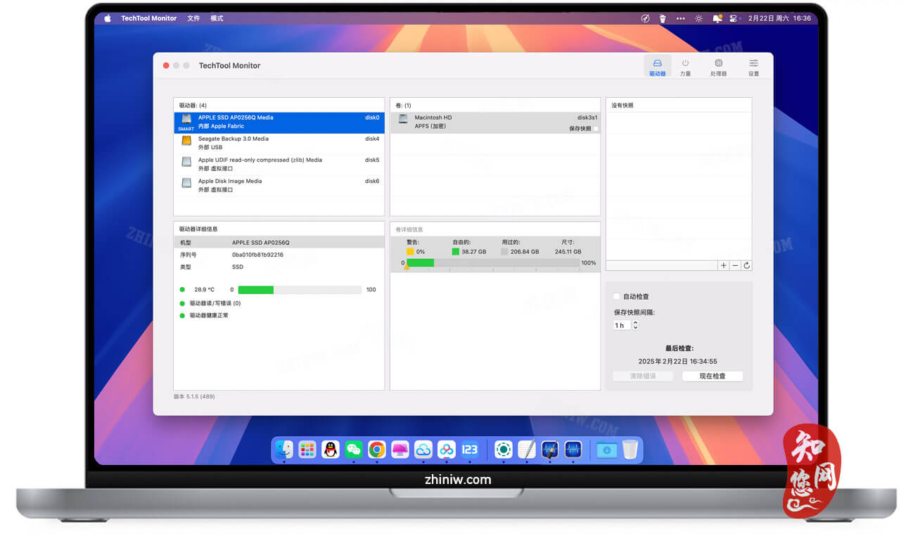 Techtool Pro Mac v20.1.5 (9502) Maintaining And Troubleshooting App For MacOSX TechTool Pro Mac full Version